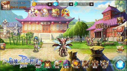 人保财险河北邯郸丛台支公司：人保服务䁔人心 快速理赔显诚信
