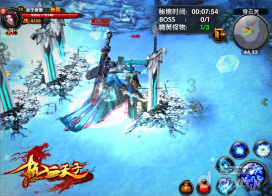 动漫传奇2.5