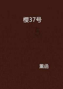 美好旧时光