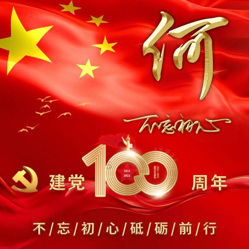 解决问题,尽在down用英语怎么说