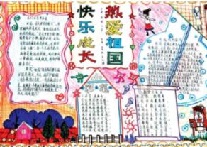 影视工厂