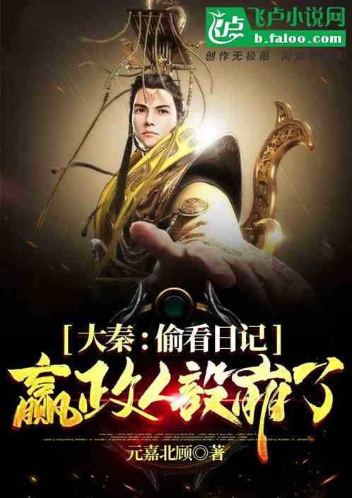 狙击精英V2