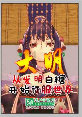 大人万万不可